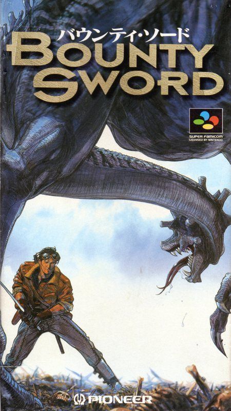 Rom juego Bounty Sword